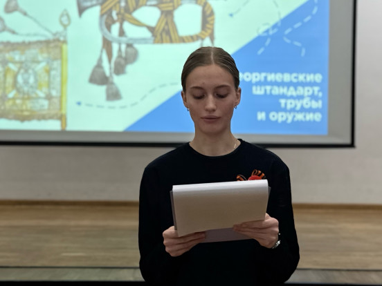 Георгиевская ленточка объединяет поколения! Георгиевская ленточка объединяет поколения! 8