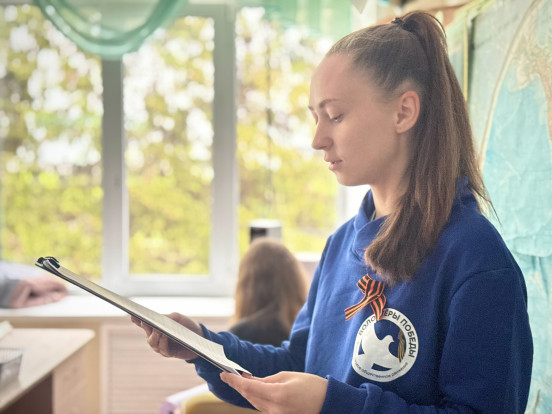 В преддверии празднования 9 Мая активисты движения «Волонтеры Победы» организовали общероссийский урок под названием «День Победы» в МКОУ Рамонской СОШ №2 Рамонского района В преддверии празднования 9 Мая активисты движения «Волонтеры Победы» организовали общероссийский урок под названием «День Победы» в МКОУ Рамонской СОШ №2 Рамонского района 5