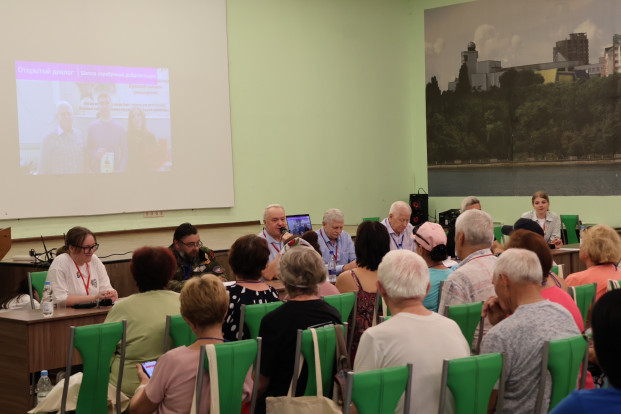 Официально стартовала «Школа серебряного волонтёра» Официально стартовала «Школа серебряного волонтёра» 9